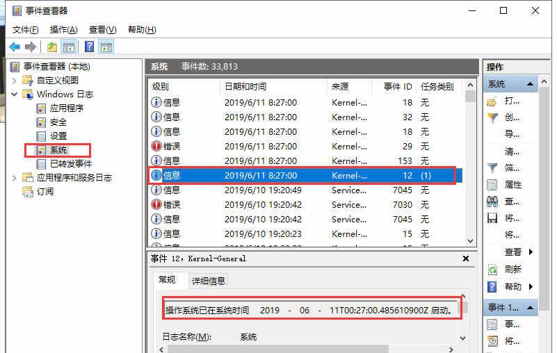 闪耀之光：热门游戏评测