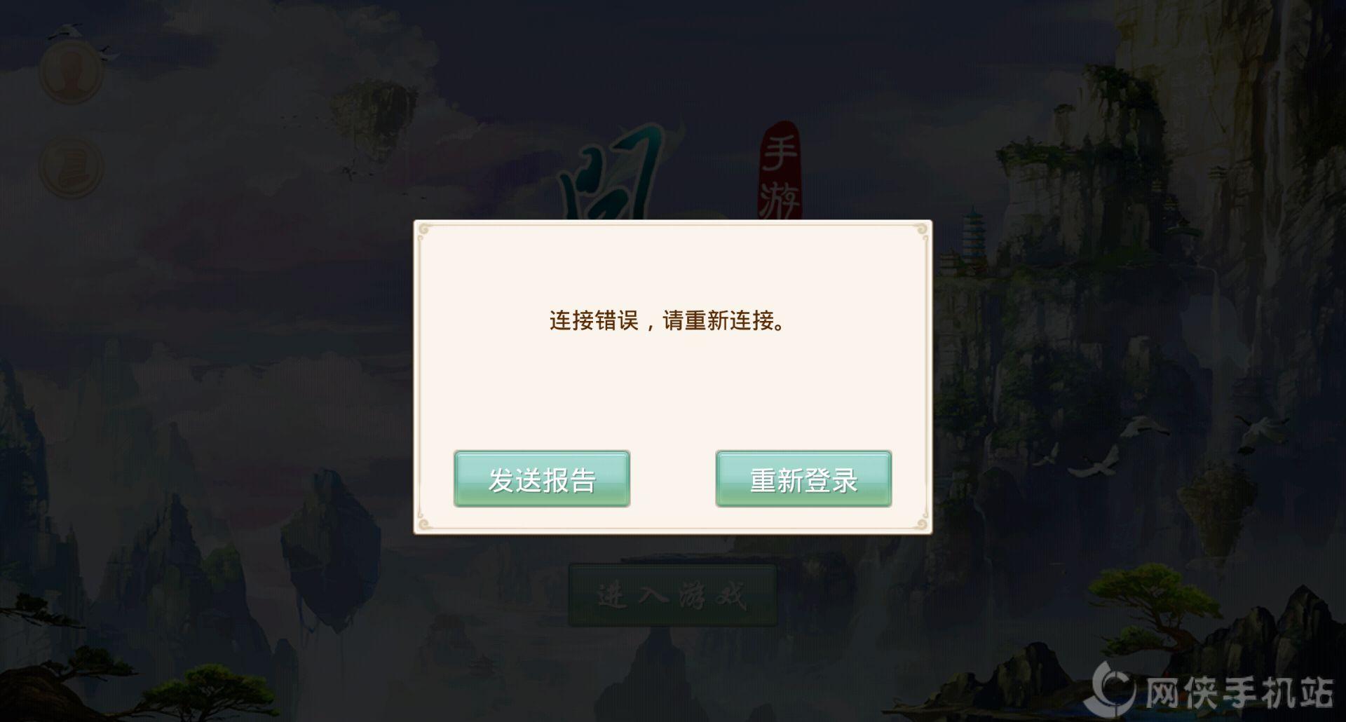 忍者神龟：那家公司拍的？
