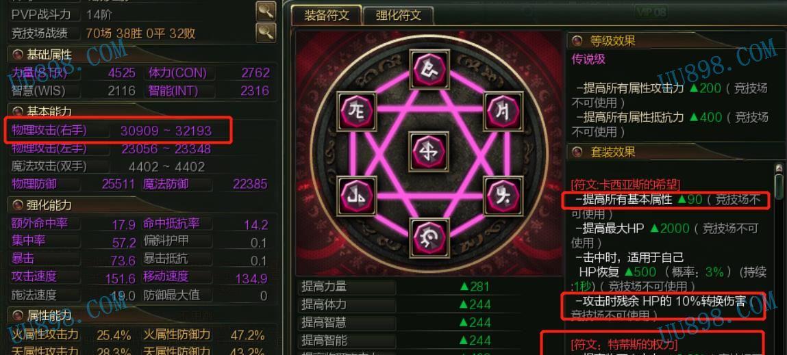 src-TVRZNMTY4ODYxMDU1NQaHR0cHM6Ly9pbWFnZXMudXU4OTguY29tL3VwbG9hZEZpbGVzL2dhbWVJREltZ3MvMjAyMC8wMzI2L0NOMjAyMDAzMjYyMDI5MTMtMDY3NDItMzAtMzkuanBn (1).jpg