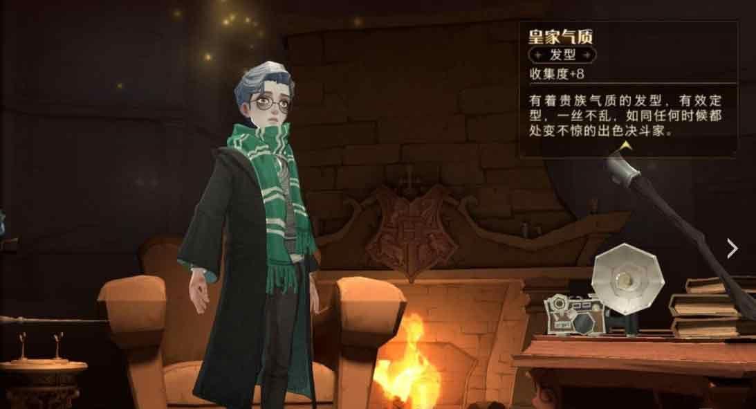 魔法世界中的你，哈利波特手游评测！