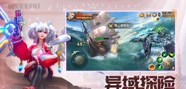 我的起源全新公告：最新更新来袭！