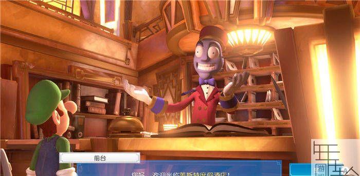 重塑经典！魔兽争霸3重制版震撼视听
