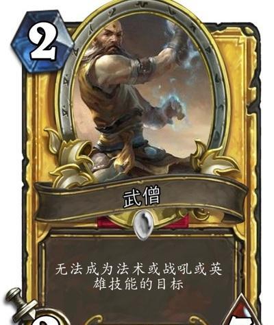 飙酷车神：极速启程！