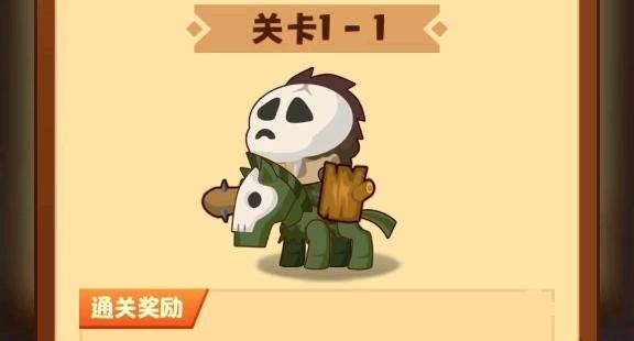 卧龙1.05升级档震撼发布！立即下载！