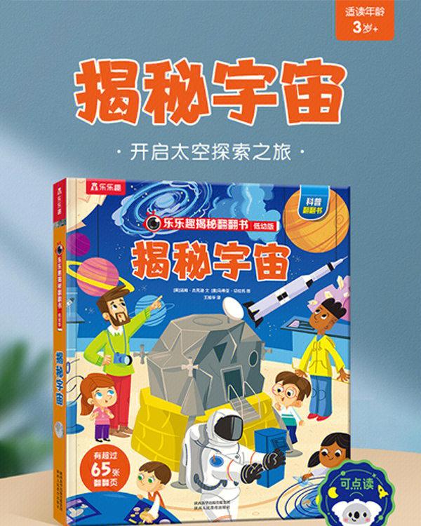 昆特牌新DLC拓展1：全新征程揭秘！