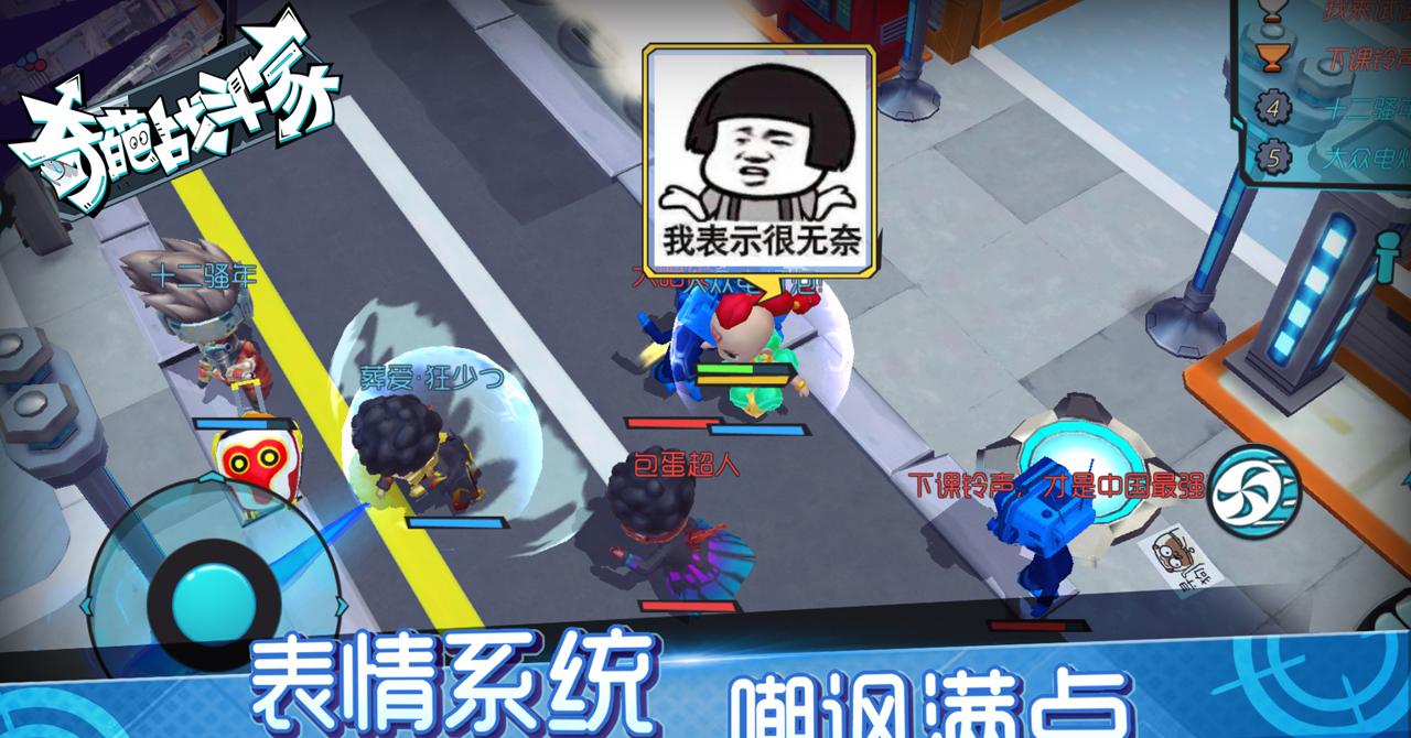 绿茵信仰新春礼盒：游戏动态大揭秘！