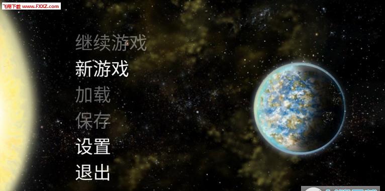 游戏中的竞技与社交：乐趣无限！