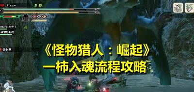 游戏中的竞技与社交：乐趣无限！