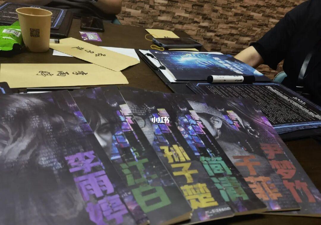 超越游戏，感受真正自由快乐