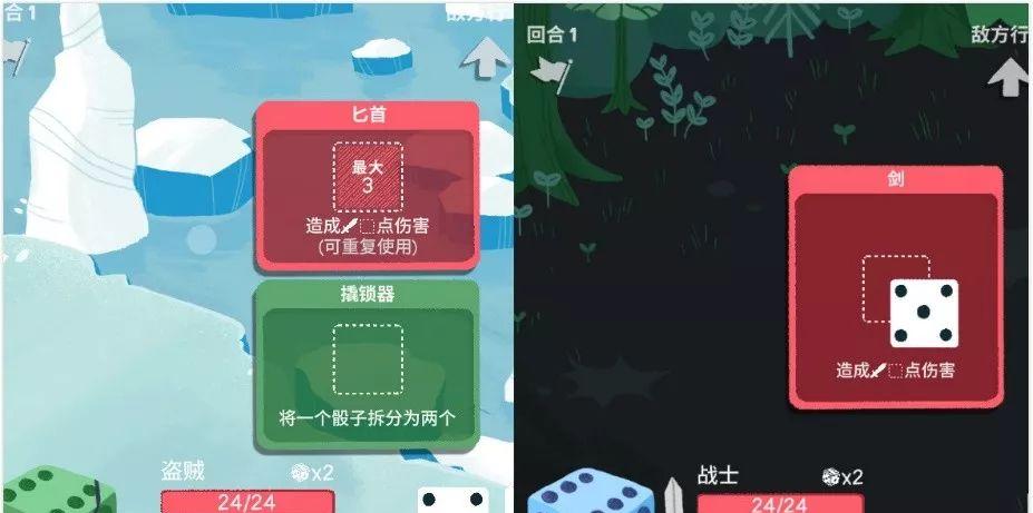 神秘而强大的法师伊拉图斯栏介绍图斯栏