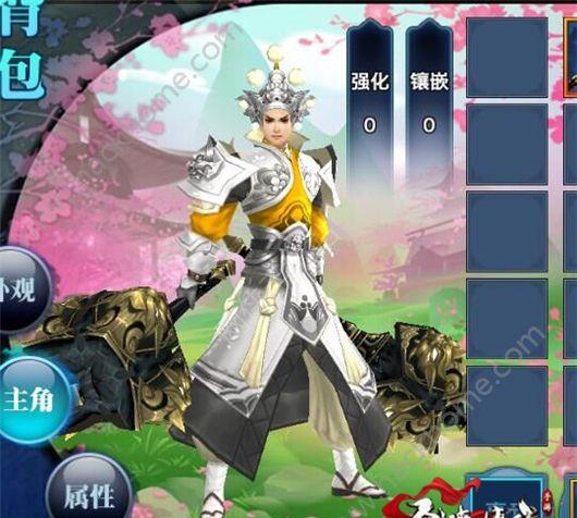 剑侠世界3周年庆大礼包 大曝光！