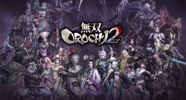 东方武侠冒险，无双大蛇2引爆！