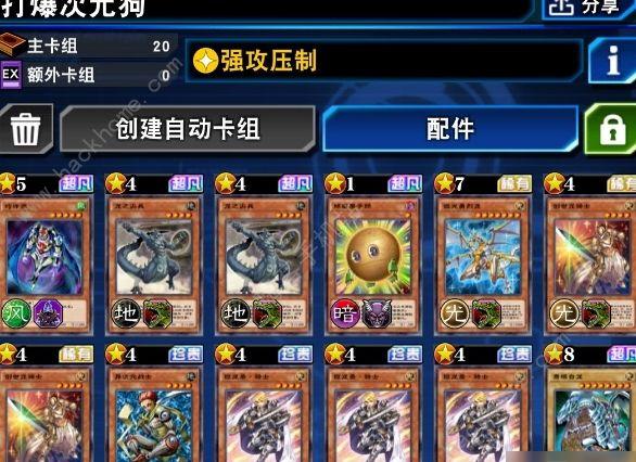 【简略通顺有吸引力的标题】战狐勇虎：使命召唤手游多人对战评测