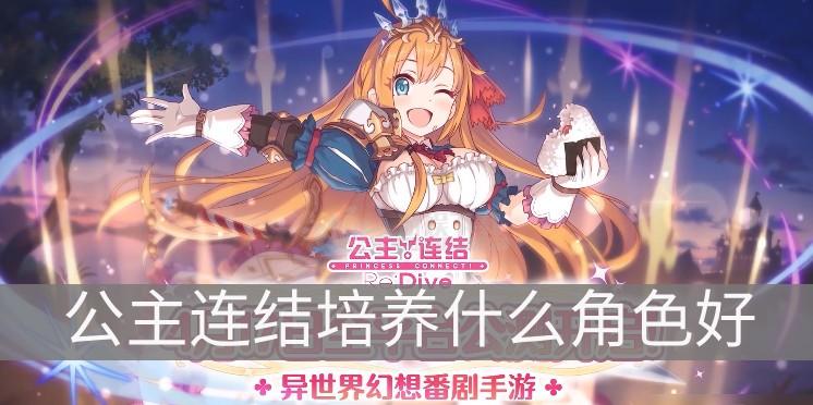 探索未知星系，太空工程师的游戏开始！