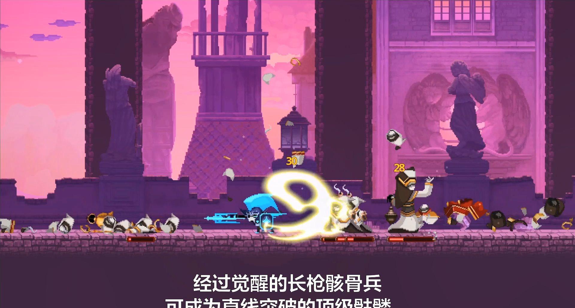 这个世界里的士兵们竟然是二维的！太震撼了！