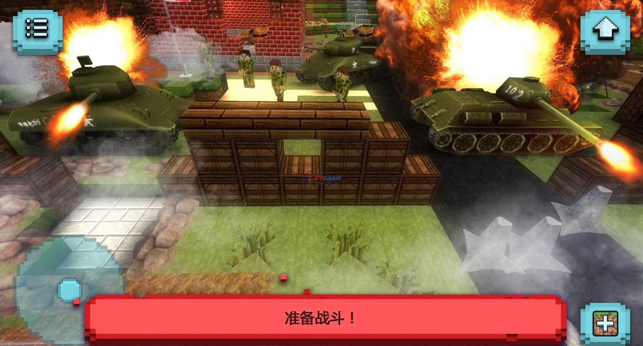全球狂潮！俄罗斯方块99游戏动态热爆！