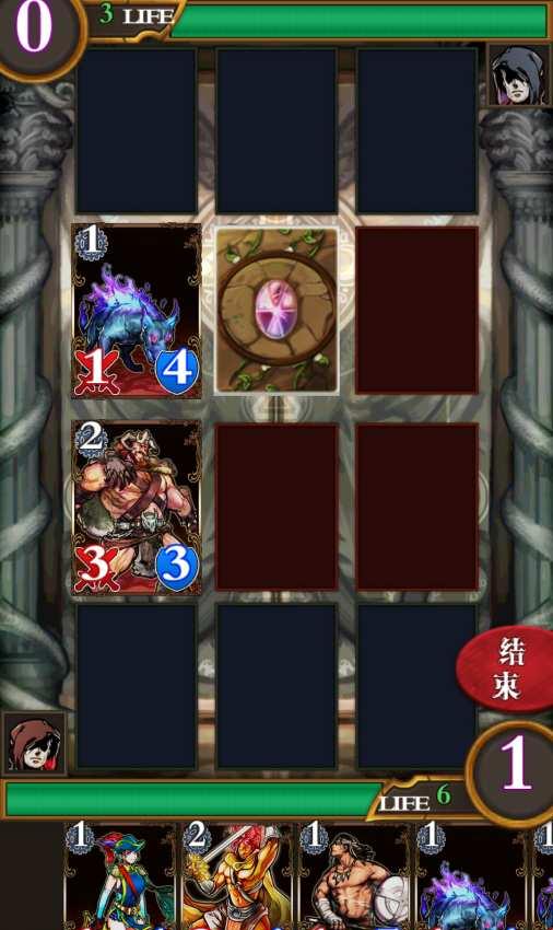 生还者游戏：终极挑战震撼登场！