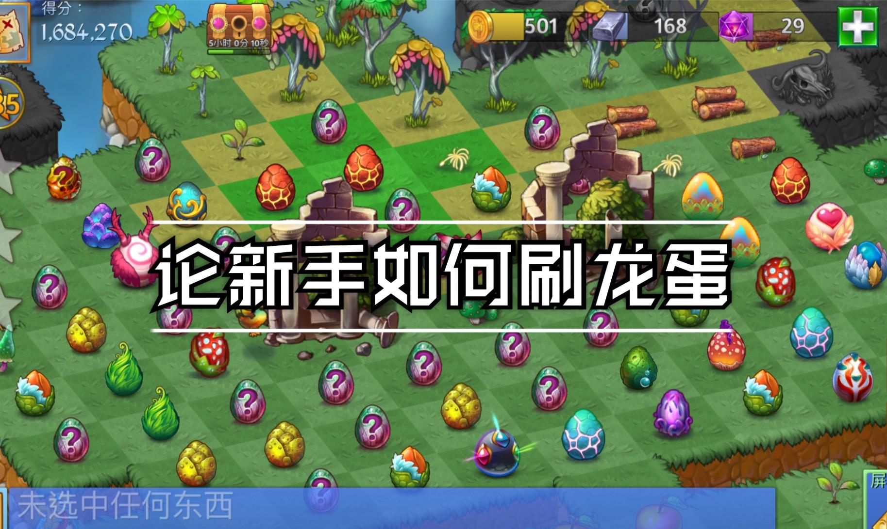 新一代大型多人在线角色扮演游戏《海岛纪元》正式发布