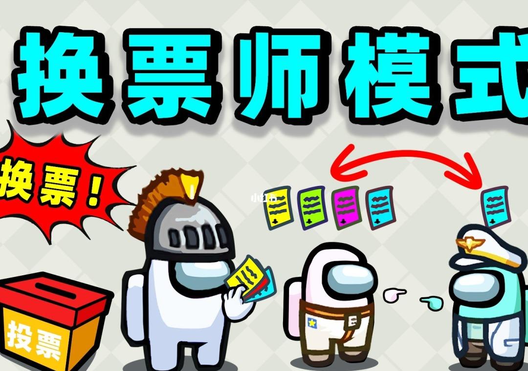 一张神奇的换选卡，可以让太空工程师在任何时候换掉自己的职业