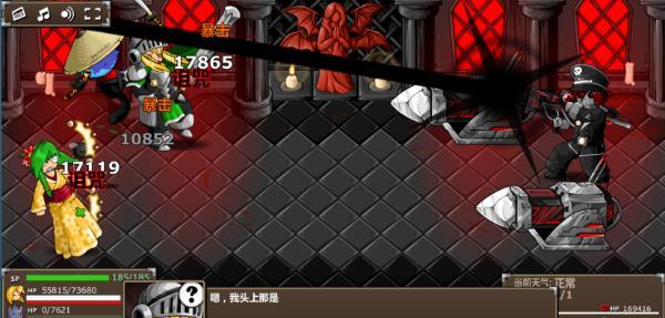 《最终幻想14》搬砖指评测：闪耀无限可能性