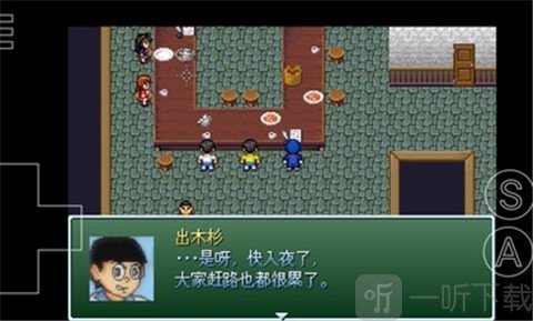 大雄奇幻大冒险:破解版第2季第4集 大雄奇幻大冒险:破解版第2季第4集