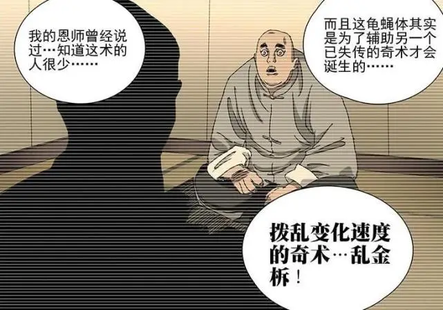 明日方舟资深干员tag最新_明日方舟资深干员词条一览_明日方舟资深干员tag搭配