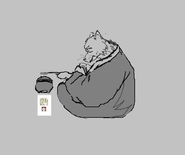 别人说你是个狼人你怎么回复_狼人说是回复的意思吗_说我是狼人怎么回复