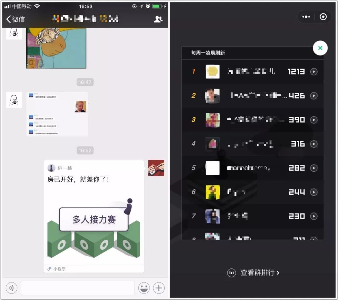 玩转未来,南京游戏培训 玩转未来,南京游戏培训