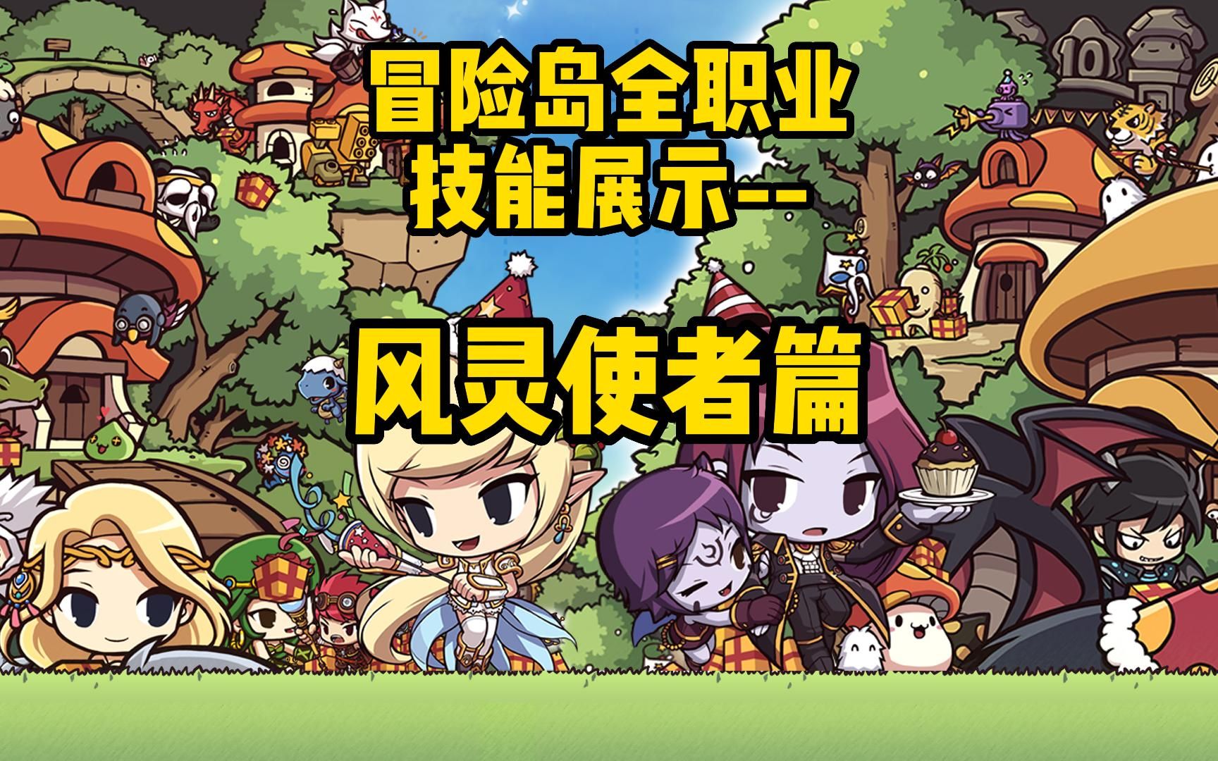 激战新资料片_激战职业哪个好_激战2不用买资料片的职业