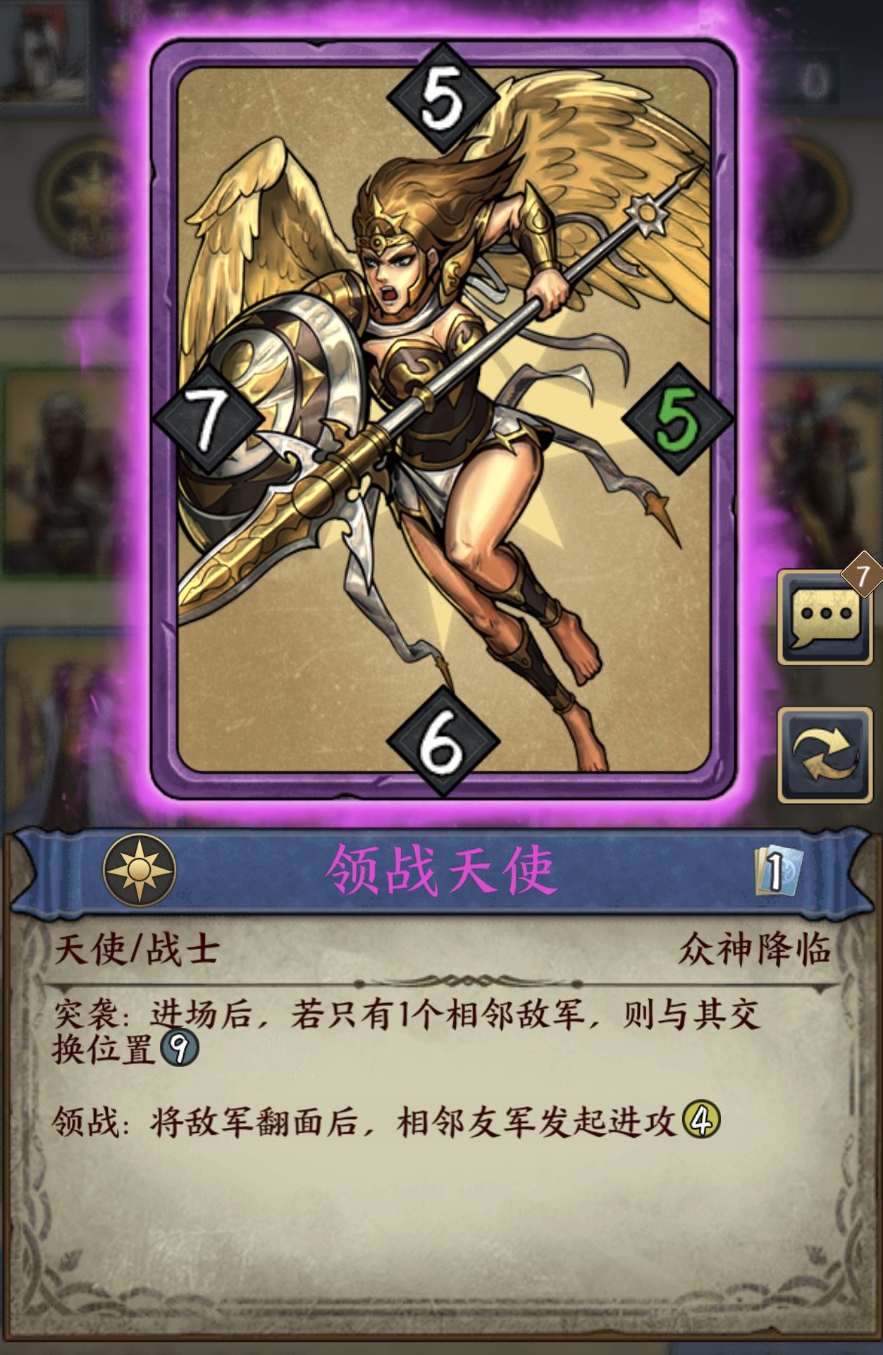 黑白卡片游戏_psp卡牌游戏黑白_黑白卡牌游戏