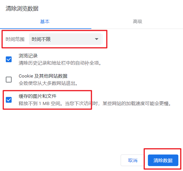 三星强制启动按什么键_三星a5救黑砖强制恢复方法_三星强制黑暗模式有什么用
