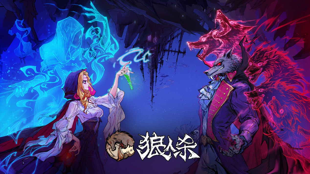 十字架杀狼人电影_男士搭配app哪款好_狼人杀app哪款好一点?