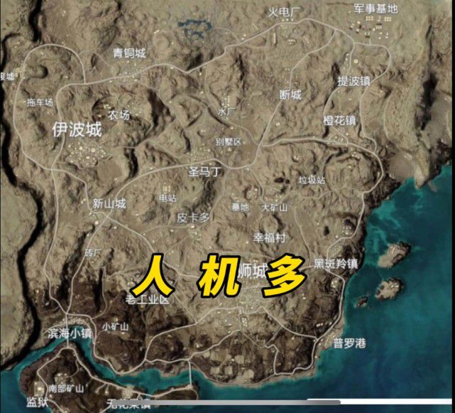 我的世界国际版枪战地图_枪战地图_沙漠枪战地图