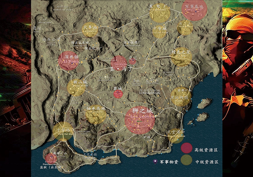 枪战地图_沙漠枪战地图_我的世界国际版枪战地图