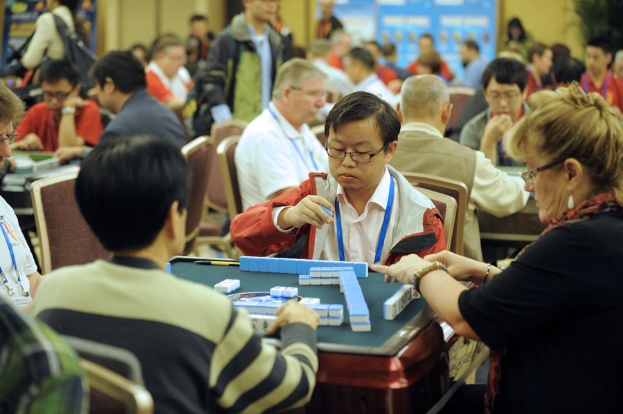 麻将世界锦标赛2021_第一届世界麻将锦标赛_麻将世界锦标赛冠军
