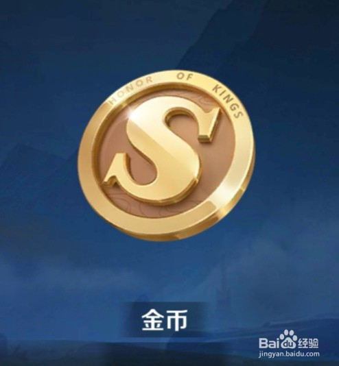苹果王者礼包领取_苹果王者之剑激活码礼包_王者激活码兑换