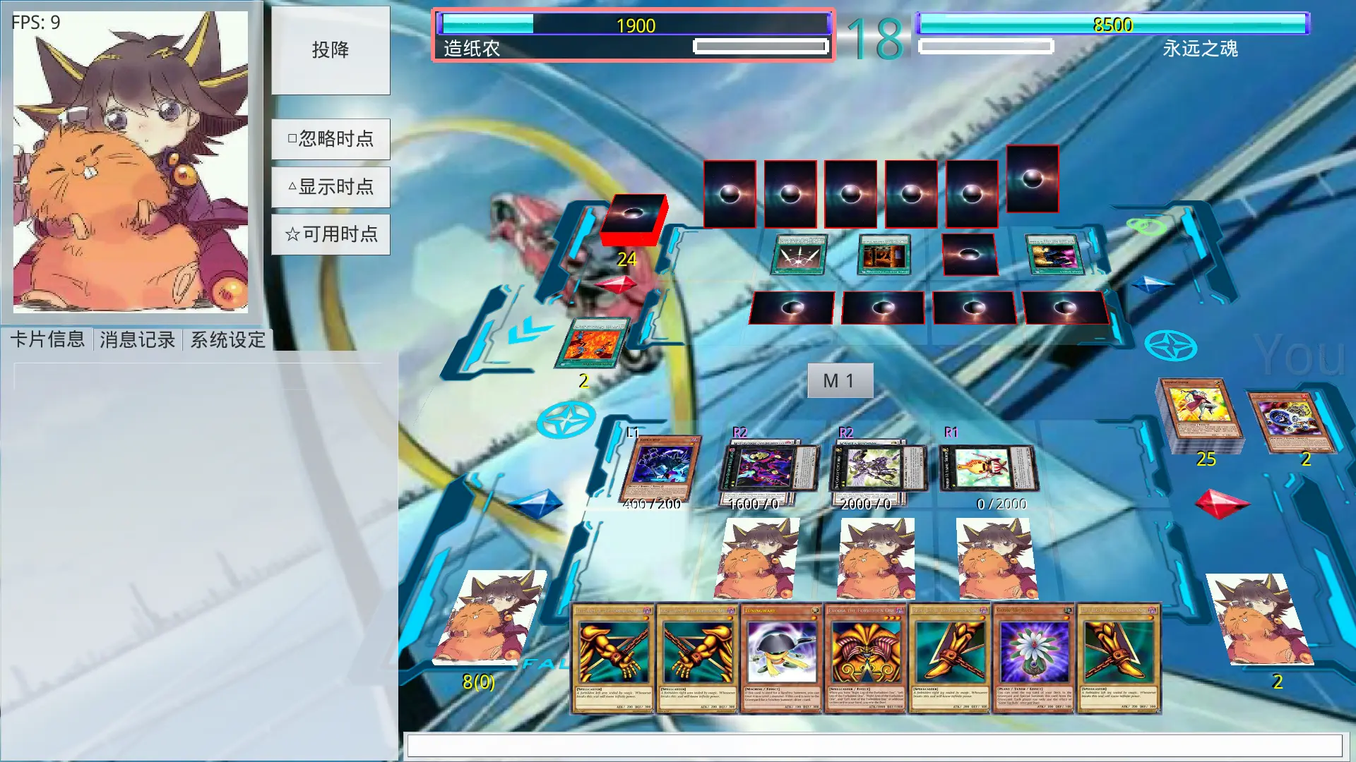 dnf狱血魔神觉醒任务_狱血魔神二次觉醒_觉醒狱血魔神3怎么做
