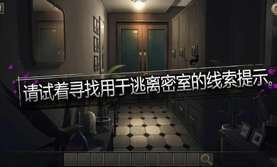 生锈小湖解谜游戏_好玩的手机单机解谜游戏_酒鬼解谜游戏