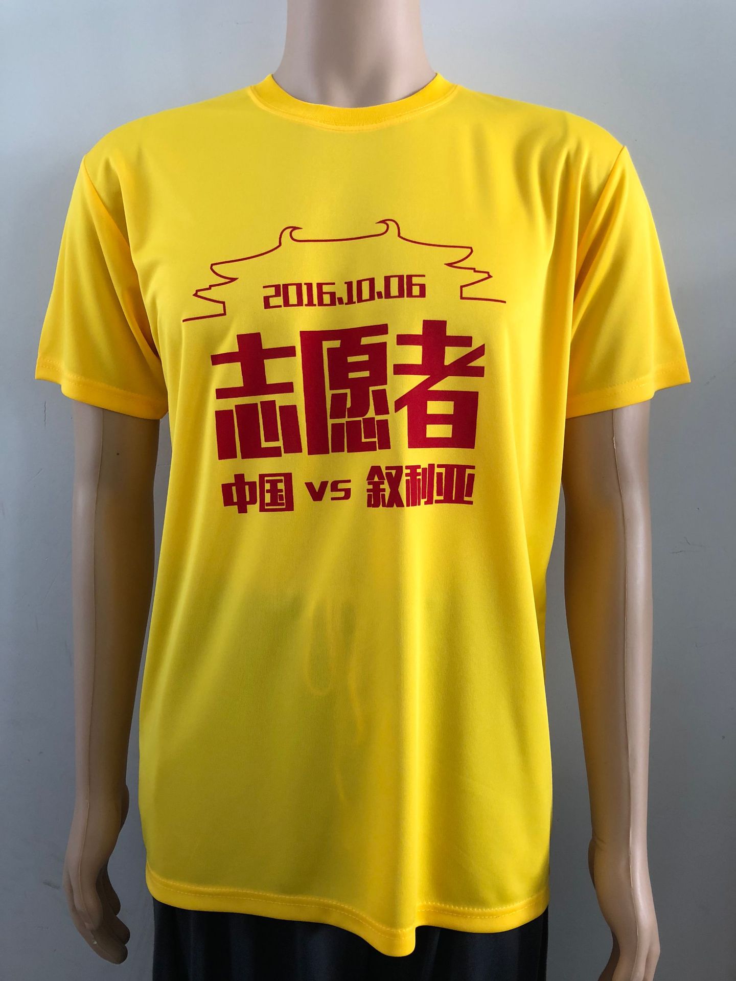 网页游戏公益服_公益网页游戏平台_纯公益网页游戏