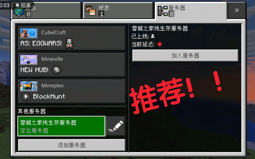 纯公益网页游戏_网页游戏公益服_公益网页游戏平台