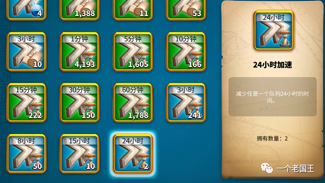 新手众神战卡怎么获得_新手众神战卡推荐_众神之战新手卡