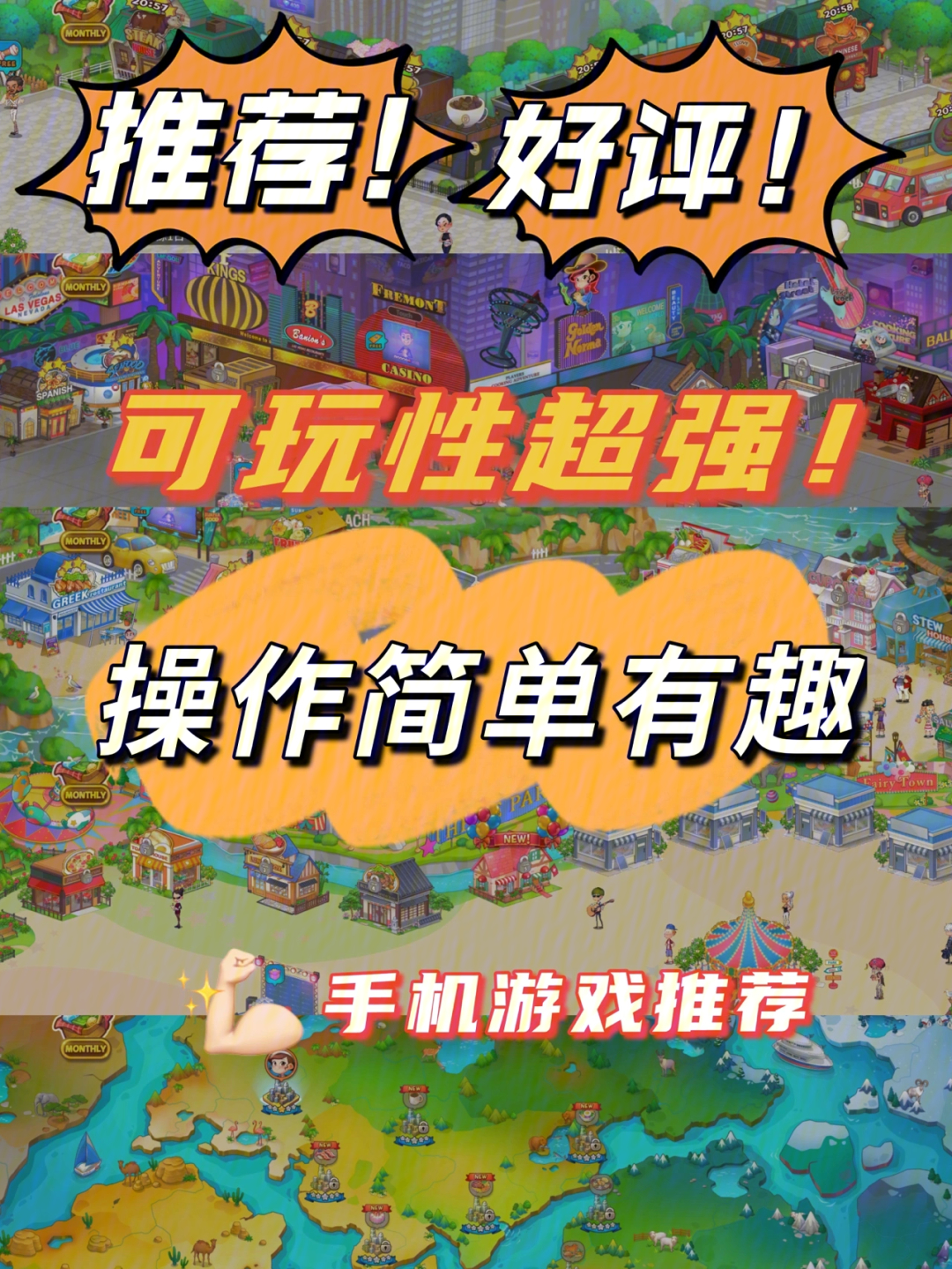 起凡游戏名字大全简单_起凡名字的含义是什么_90052俊哥起凡游戏名是什么