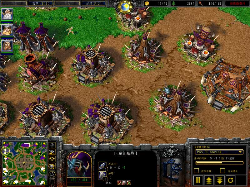 魔兽争霸3混乱之治中文版下载_魔兽争霸混乱之剧情_快吧游戏盒下载的魔兽争霸3混乱之治
