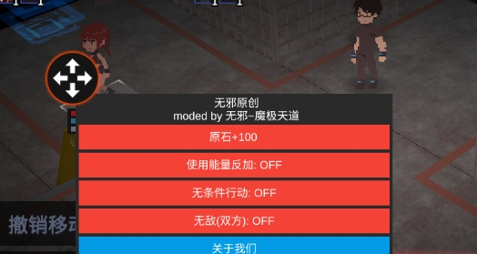 口袋妖怪黑白攻略二周目图文_口袋妖怪黑白有几周目_口袋妖怪黑白2二周目图文攻略