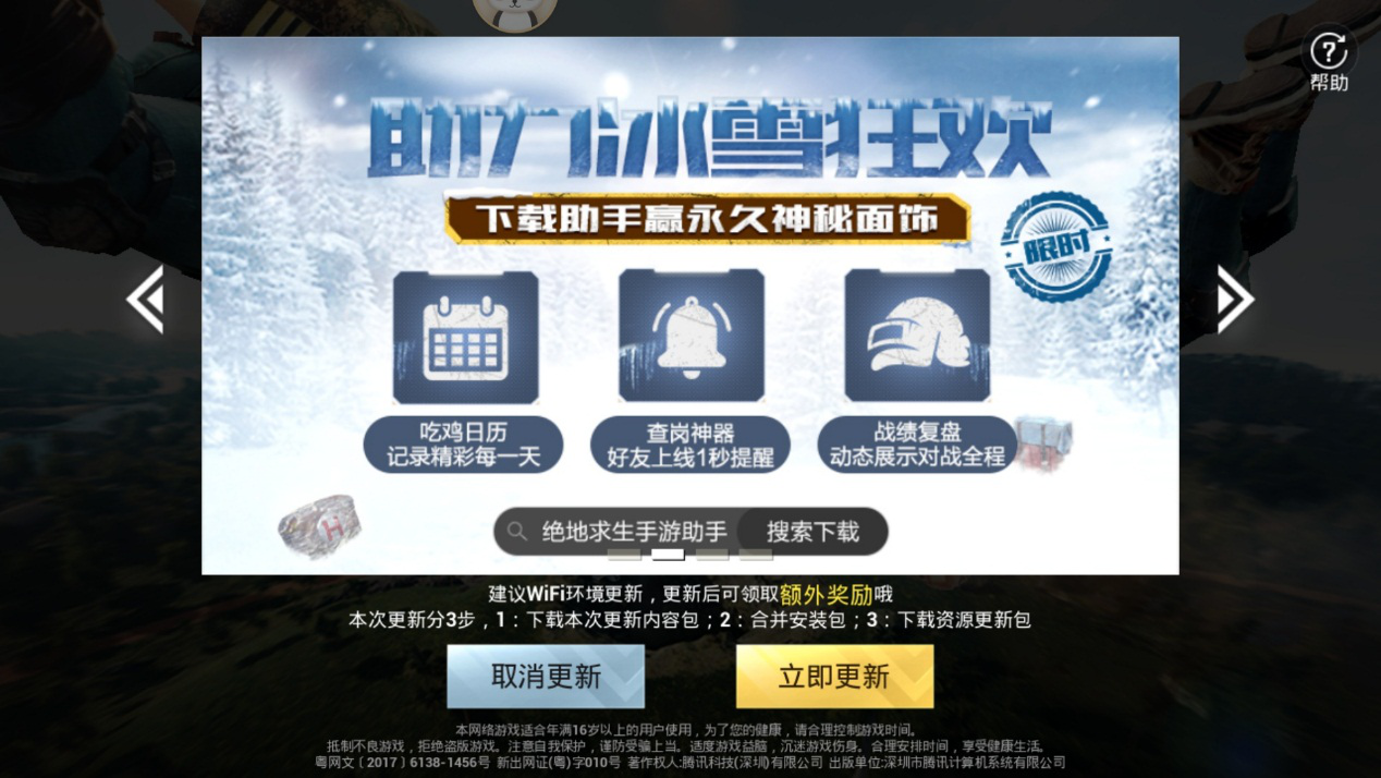 明日方舟资深干员tag搭配，火与光共舞