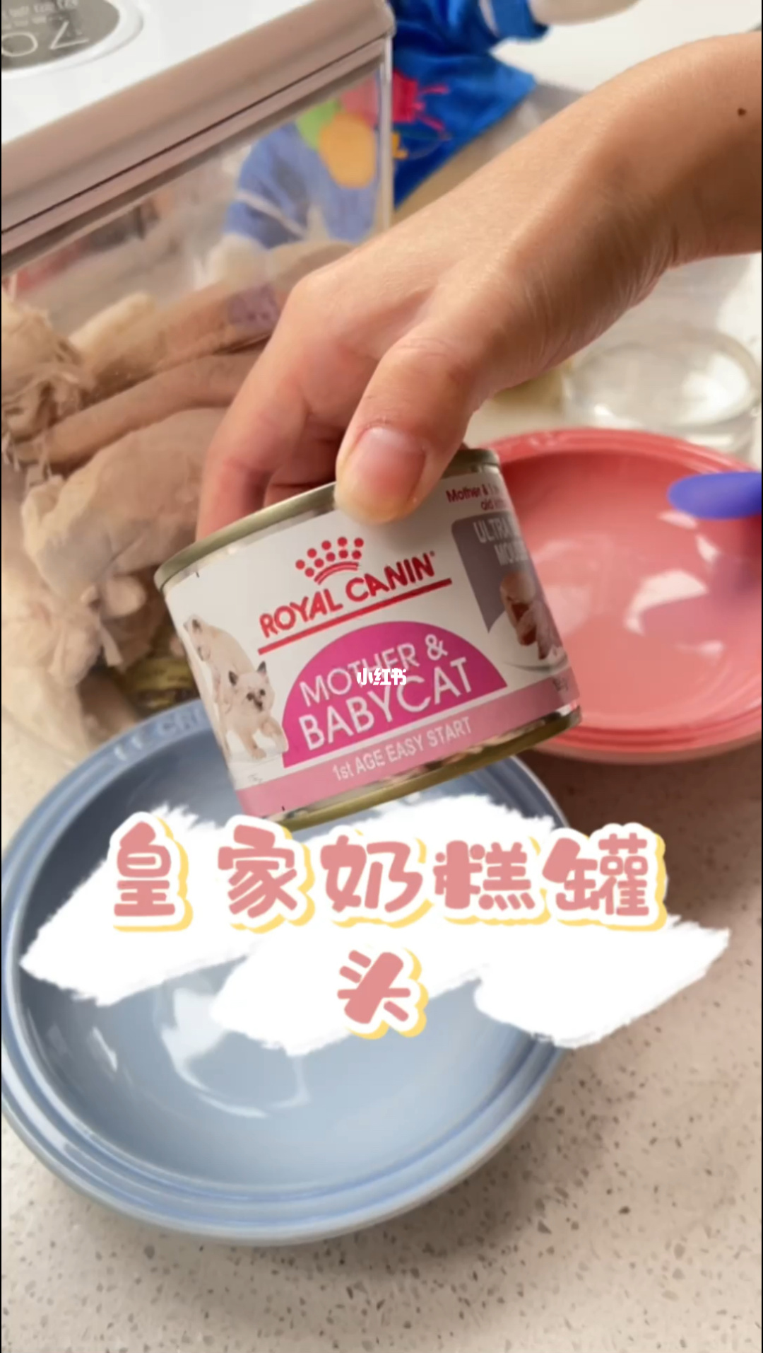 游戏罐头不能用了_游戏罐头app_图标是罐头的游戏