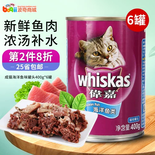 图标是罐头的游戏_游戏罐头不能用了_游戏罐头app