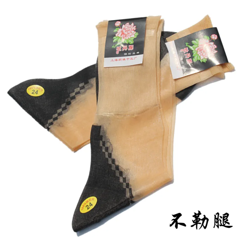 qq游戏socks5代理ip_代理游戏推广_代理游戏一年能赚多少