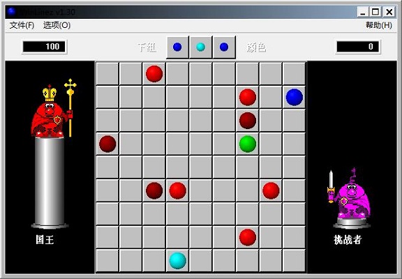 跳棋游戏玩法_跳棋的游戏玩法_玩法跳棋游戏规则