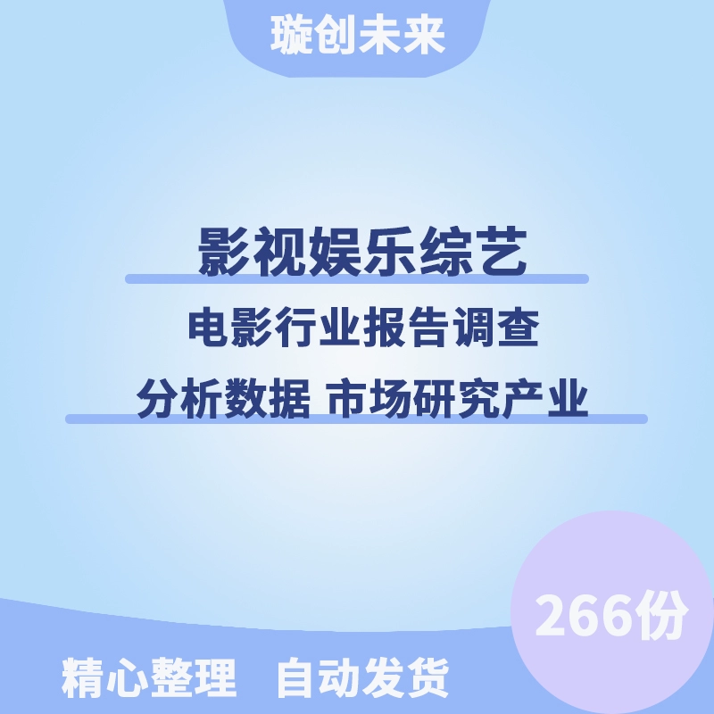 u酷视频会员_u酷视频批量下载_u酷视频